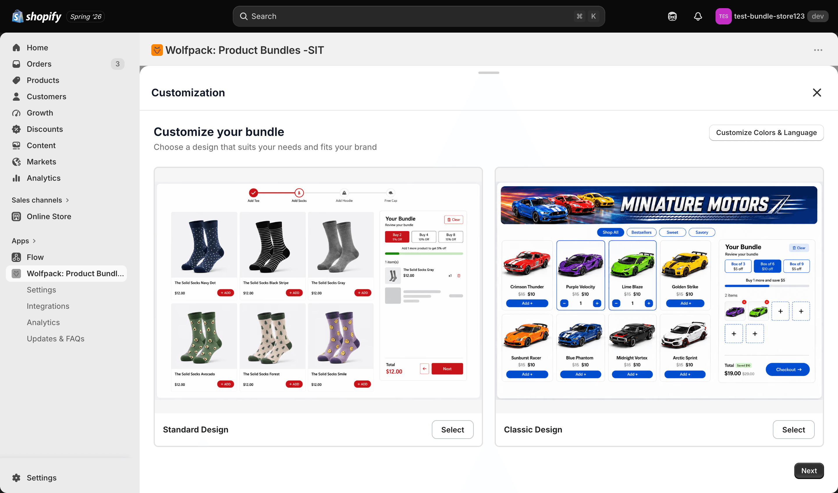 Wolfpack Bundles template picker — switch templates from the admin